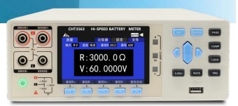 Linha de produção de ESS semiautomática de 5 ppm