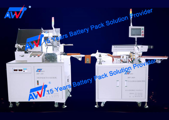 Máquina da colagem do papel de Tab Spot Welder Sorting Insulation da bateria MT-20 e de soldadura do ponto
